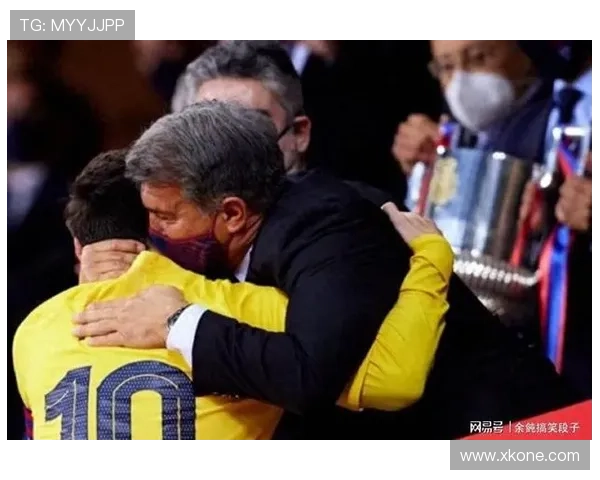 罗拉谈巴萨青训：天赋为先 梅西为典范